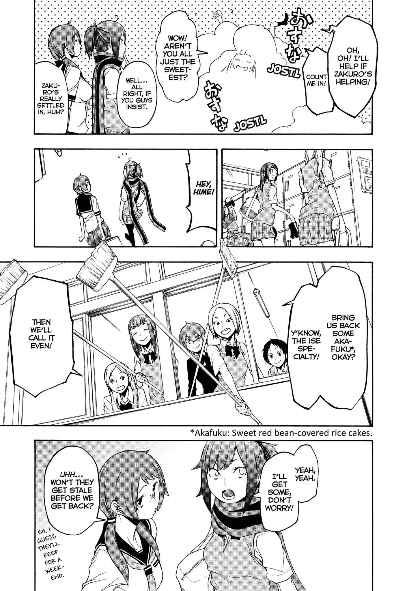 Yozakura Quartet Chapter 141 3